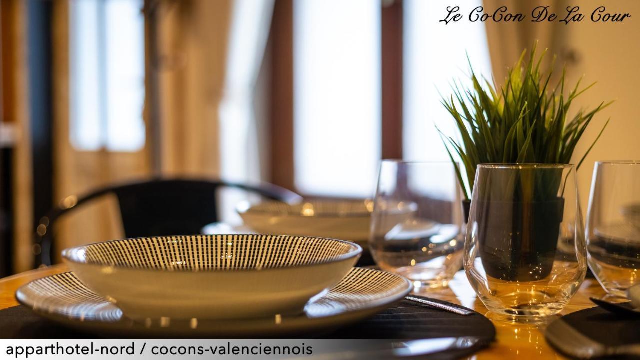 ヴァランシエンヌLe Cocon De La Courアパートメント エクステリア 写真